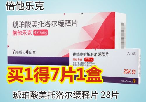 僑興分店盛大開業(yè) 軟件開發(fā)助力智慧零售，開業(yè)鉅惠低至5折