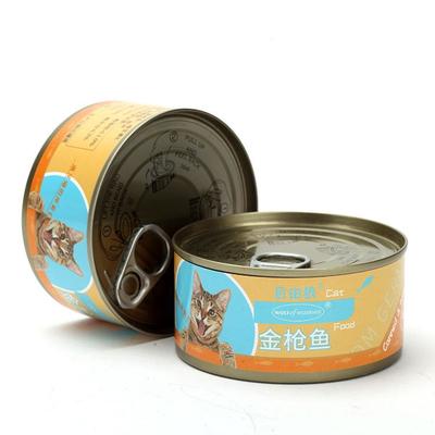 廠家批發(fā)170g多口味金槍魚貓咪罐頭 優(yōu)質寵物食品與用品一站式采購