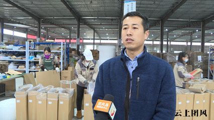 團風 跑好開局“第一棒” 奮力實現(xiàn)“開門紅”——寵物食品及用品批發(fā)行業(yè)的機遇與挑戰(zhàn)
